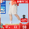 森马短裤男2024夏季直筒五分裤男士运动中裤，薄款透气凉感裤子
