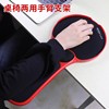 创意电脑鼠标托架手臂支架桌椅，两用免打孔鼠标垫护腕垫鼠标手托架