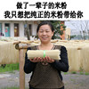 江西米粉特产手工纯大米，炒粉米粉干米线，桂林米粉云南米线5斤