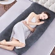孕妇抱枕侧睡枕孕期夹腿长条枕，睡觉专用神器，靠垫护腰侧卧靠枕可爱