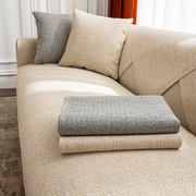 棉麻沙发垫四季通用现代简约防滑坐垫子亚麻，高端沙发套罩盖布巾