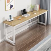 书桌电脑桌简约现代卧室家用办公长条桌小户型靠墙窄台式写字桌子