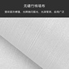 新中式抽象山水装饰画圆形背景墙壁纸酒店餐厅订制高级灰茶室墙q.
