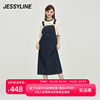 jessyline秋季女装 杰茜莱长款牛仔背带连衣裙 331112033