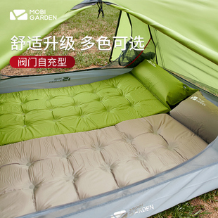 牧高笛自动充气垫户外露营帐篷，防潮垫单人加厚摩羯3.8cm床垫睡垫
