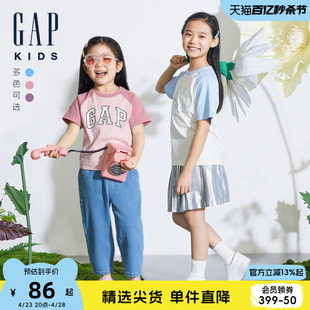 Gap女童2024夏季纯棉logo撞色插肩短袖T恤儿童装上衣510070