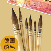德国davinci达芬奇原木杆，古典貂毛水彩笔，428黄白胖子画笔毛笔0号