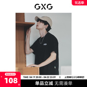 gxg男装3d印花黑白圆领短袖，t恤后背时尚潮流个性2023年夏季