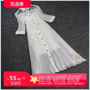 2023美M系列1 衣佳人折扣女装 娃娃领 镂空设计 2件套清新连衣裙