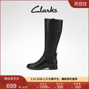 Clarks其乐女鞋冬季时尚长筒过膝女靴酷帅骑士靴长靴女