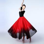 古典舞蹈服女飘逸新疆舞演出服，半身长裙大摆裙，现代芭蕾练功服纱裙