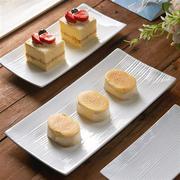 寿司盘子长方形盘子陶瓷日式白色，创意家用西餐，甜品餐具点心长条盘