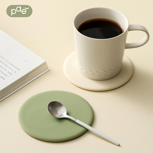pae硅胶杯垫隔热垫轻奢高级感茶杯垫防烫垫吸水杯垫防滑咖啡杯垫