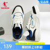 中国乔丹运动鞋男子2024夏季波浪，底板鞋男低帮休闲百搭小白鞋