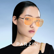 帕森space系列太阳镜女一体式大框潮流彩色遮阳防晒墨镜79001