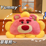 可爱草莓熊抱枕大号床上靠布娃娃维尼熊毛绒玩具海绵宝宝玩偶女