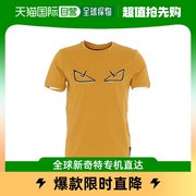 香港直邮潮奢fendi男士黄色bagbug眼睛t恤
