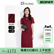 黛玛诗显瘦花裙子夏新中式中长连衣裙精致红色蕾丝旗袍礼服女