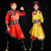 少数民族男童表演服装儿童蒙族舞蹈服藏族蒙古舞蹈服演出服装