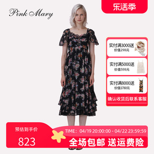 PinkMary粉红玛琍/粉红玛丽通勤夏季女装修身连衣裙PMAJS5752