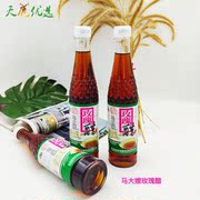 马大嫂(马大嫂)玫瑰醋450ml*5瓶杭州西湖神谷，温州味道米醋海鲜蘸调料