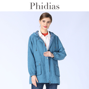 phidias棉衣女小众设计感2023秋冬夹克纯色，连帽宽松棉服外套