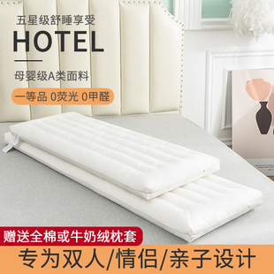 纯棉A类面料，专为低枕人群 设计助眠护颈