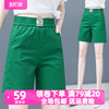 绿色短裤夏季薄款2022女高腰，显瘦松紧腰五分，显瘦遮肉遮肚子休闲裤