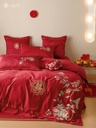 婚房床上四件套婚庆，红色喜庆刺绣被套纯棉100s长绒棉，新婚全棉