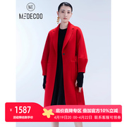 MEDECOO/墨蒂珂2022冬季灯笼袖长款羊毛呢大衣外套女MGD20354