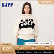 sjyp韩系2023冬季连帽抽绳，logo羊毛混纺，七分袖针织慵懒风毛衣