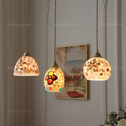 美式复古彩色贝壳玻璃小吊灯法式蒂梵尼床头餐厅玄关走廊民宿吊灯