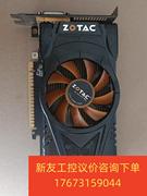 索泰GTX550Ti 1G D5拆机显卡测试完好，功能正常，新友议价商品