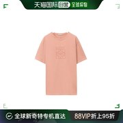 欧洲直邮LOEWE/罗意威23 男桃红色棉质平纹常规宽松版短袖T恤