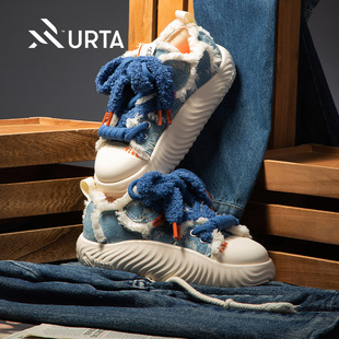 URTA而它毛毛虫系列 牛仔破了 休闲低帮国潮原创板鞋周密情侣同款