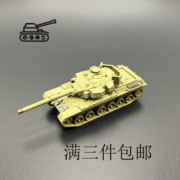 百夫长坦克 1比144模型 坦克模型 3D打印坦克模型 仿真坦克