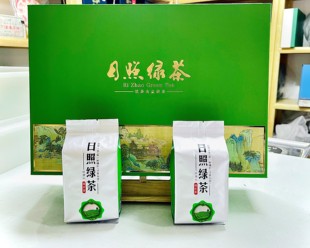 绿茶日照绿茶2023新茶云雾礼盒装，散装板栗香正宗炒青茶叶