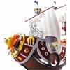 万代海贼王船动漫玩具超合金万里阳光桑尼号特大高38cm长35cm模型