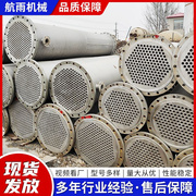 直供304不锈钢换热降温设备 冷凝器列管式喷淋壳管换热器