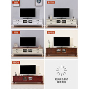 实木电视柜茶几组合现代简约小户型美式家用地柜客厅欧式电视