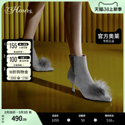 73hours奥莱女鞋毛绒派对冬季羽毛花法式小裸靴高跟短靴子女