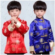 儿男童唐装冬中国风，春秋季红色外套上衣宝宝，新年装中式表演出礼服