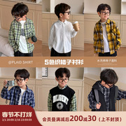 陈大猪男童长袖格子，衬衫2023秋装儿童，韩版白衬衣男孩外套上衣
