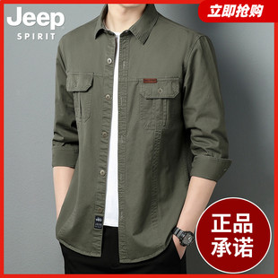 jeep吉普春秋季男士工装长袖衬衫，全棉多口袋，宽松透气大码休闲衬衣