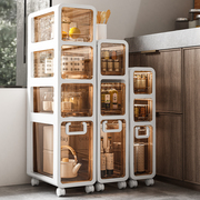 厨房收纳缝隙柜冰箱抽屉式夹缝柜卫生间边柜超窄缝储物置物架家用