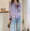 浅紫色拼色细羊毛针织开衫女欧洲站2024春装休闲百搭薄款外套