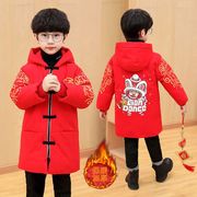 拜年服男童冬季儿童中国风汉服喜庆过年服加厚唐装红色元旦演出服