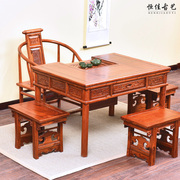 中式红木全实木明清仿古南榆木家具简单功夫泡餐茶桌椅组合将军台