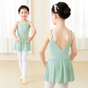 儿童舞蹈服女吊带芭蕾舞裙中国舞连体练功服软网纱裙女童跳舞衣服