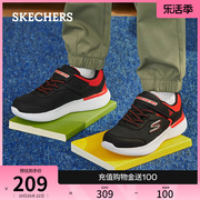 skechers斯凯奇魔术贴撞色童鞋，男童运动鞋春夏，板鞋舒适跑步鞋